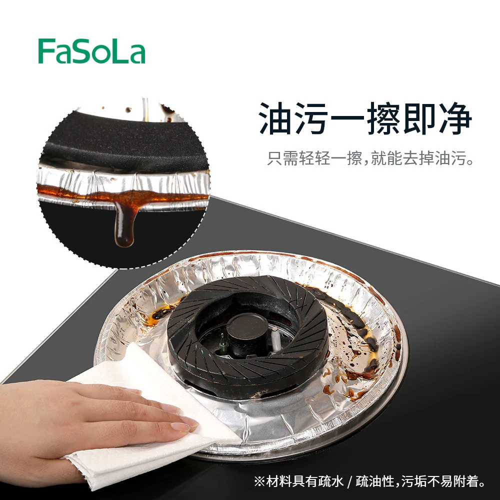 FaSoLa Gas Stove Oil-Proof Pads Silver - 10 Pieces - Image 2