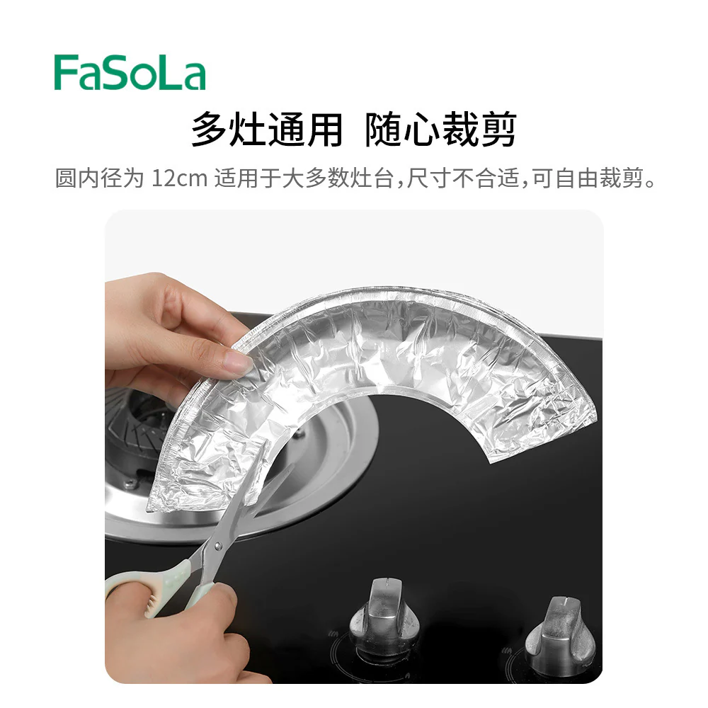 FaSoLa Gas Stove Oil-Proof Pads Silver - 10 Pieces - Image 5