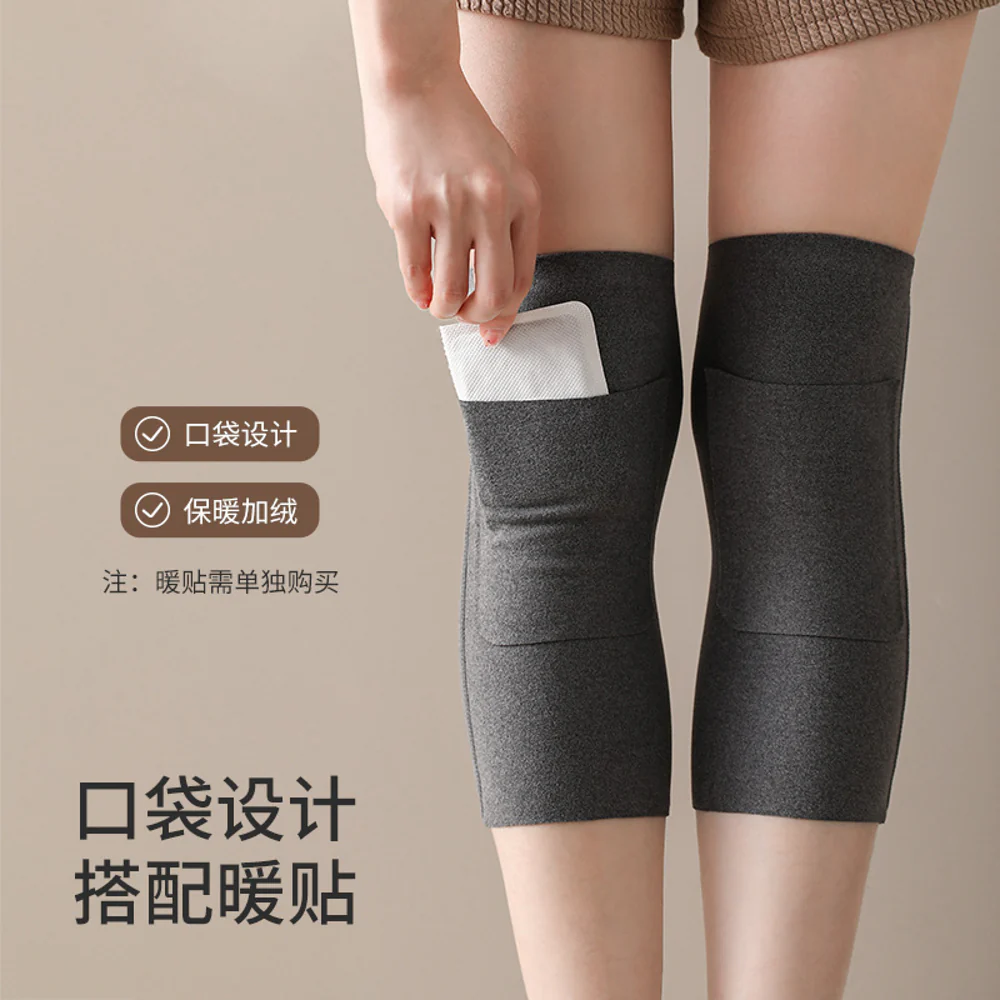 FaSola German Velvet Knee Support Socks, M Size, Beige - 2 Pairs - Image 3