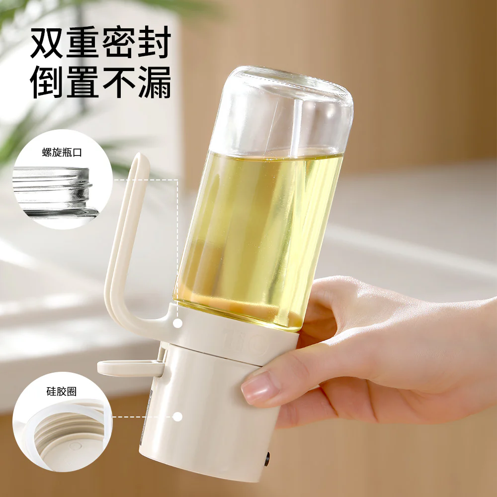 Fasola Glass Oil Spray Bottle - Beige, 250ml - Image 3