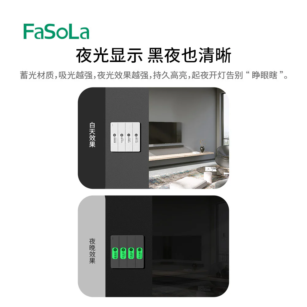 FaSoLa Glow-in-the-Dark Switch Labels - 105 Pieces - Image 3