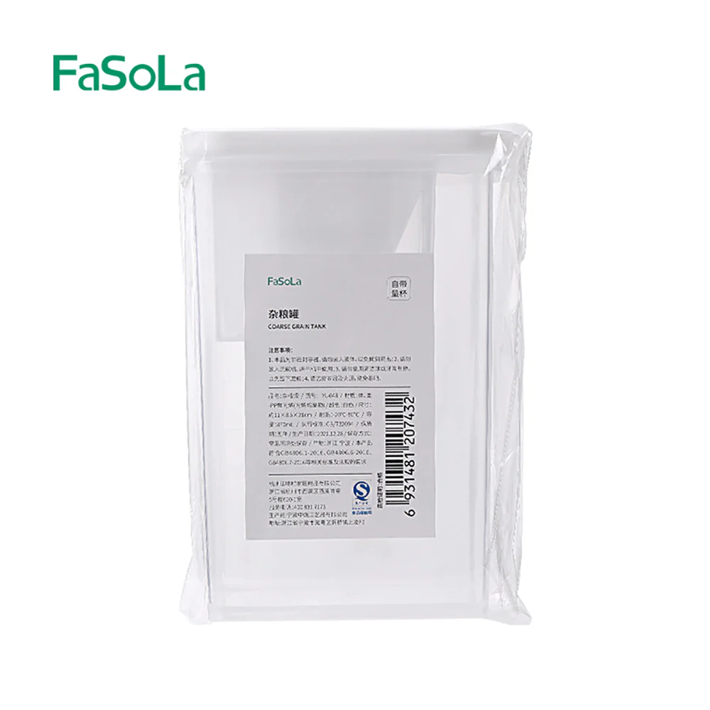 FaSoLa Grain Storage Container White - 1.2L - Image 5