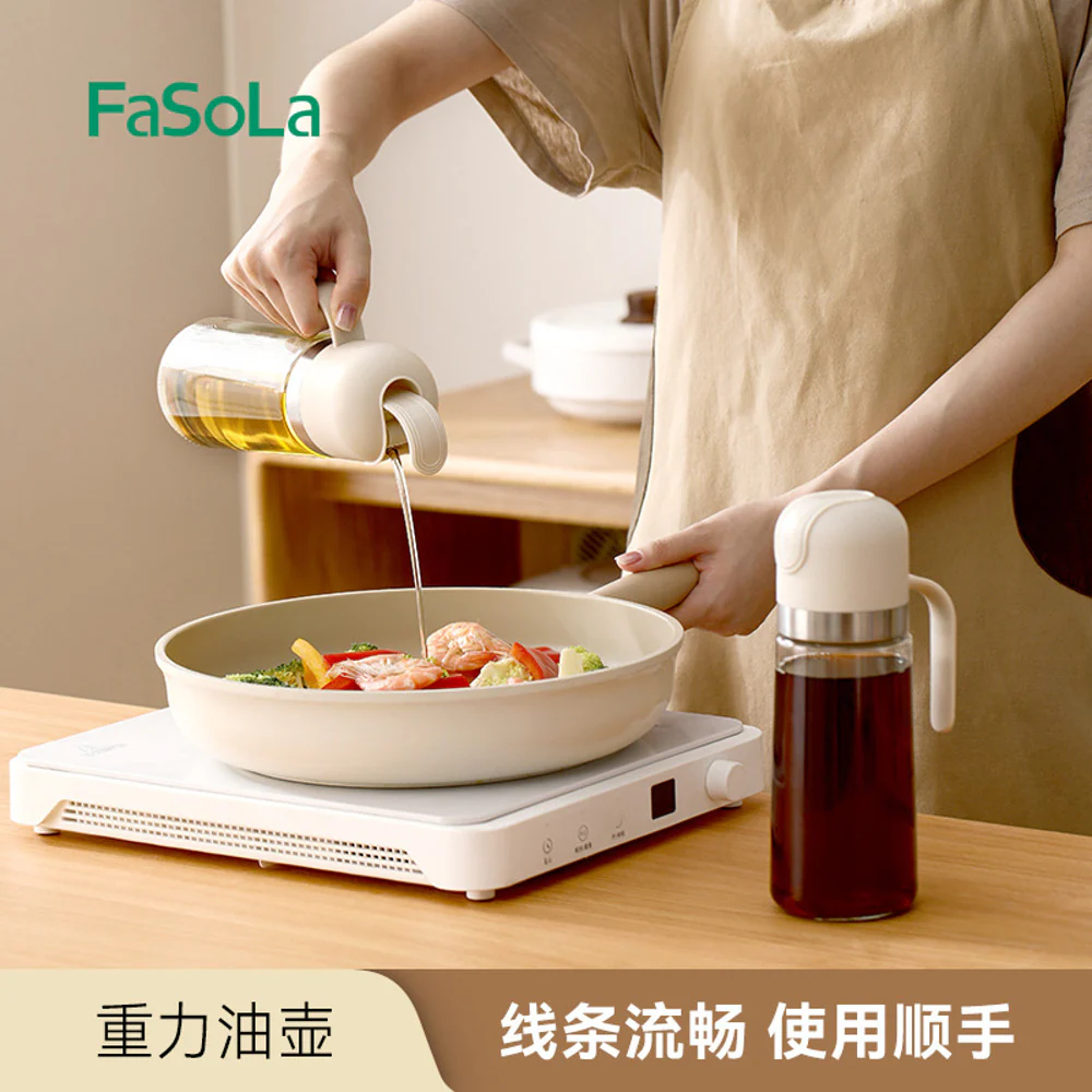 FaSoLa Gravity Oil Dispenser Bottle - Beige 500 ml - Auto-Open Lid, Drip-Resistant - Image 3