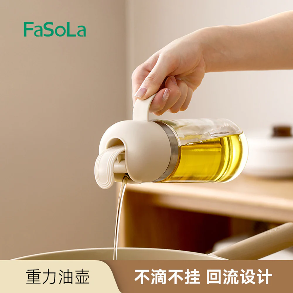 FaSoLa Gravity Oil Dispenser Bottle - Beige 500 ml - Auto-Open Lid, Drip-Resistant - Image 4