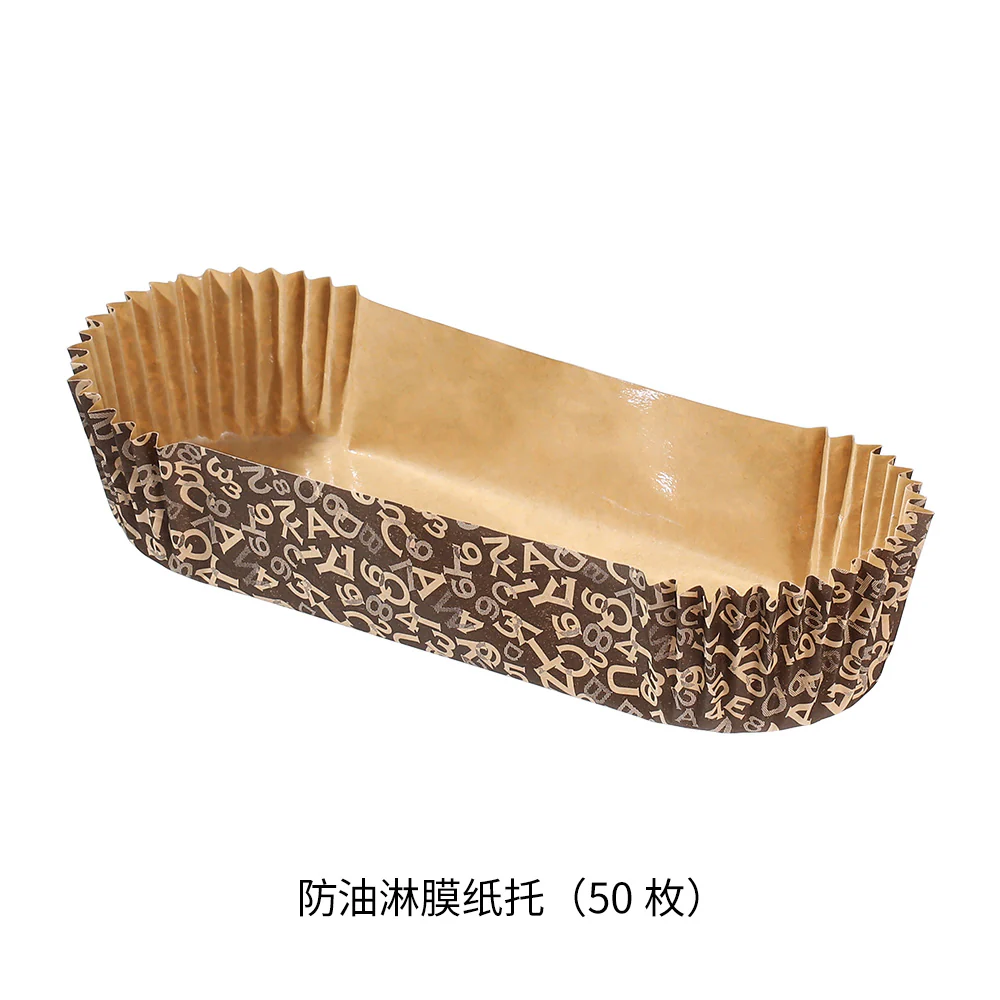 Fasola Greaseproof Paper Trays - Boat Shape, Natural Wood Color, 50 Pieces - Image 5