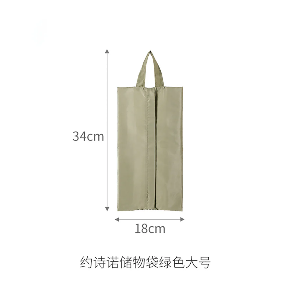 FaSoLa Green Storage Bag - Large