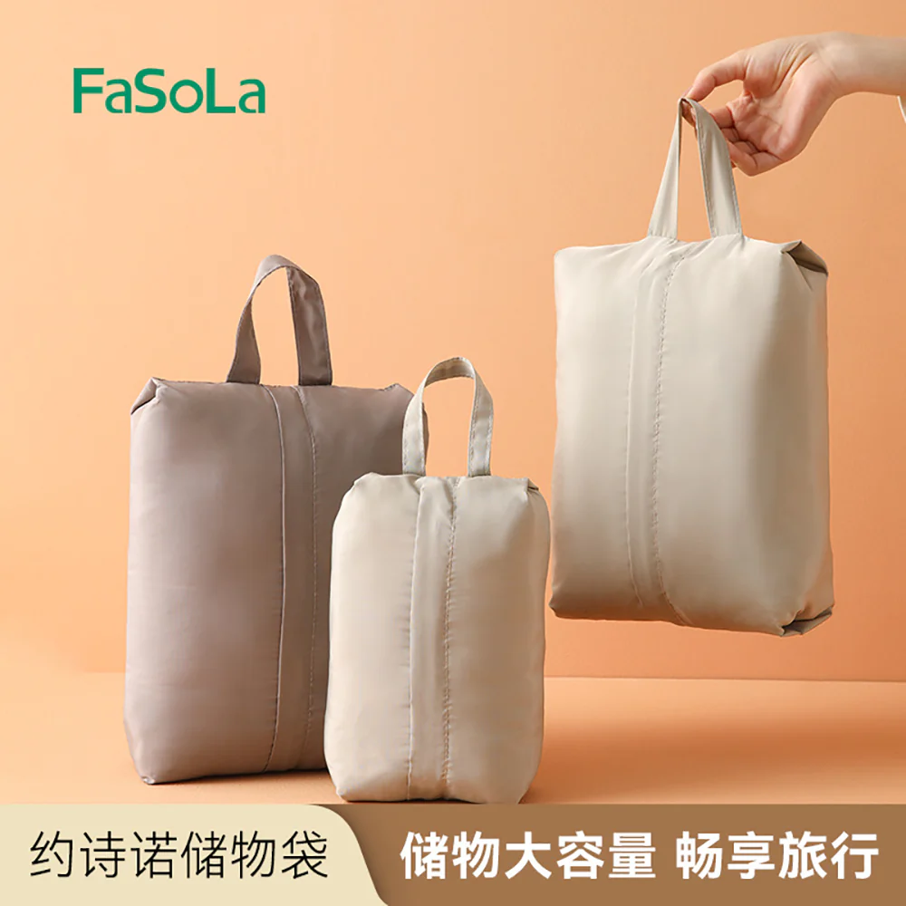 FaSoLa Green Storage Bag - Large - Image 2