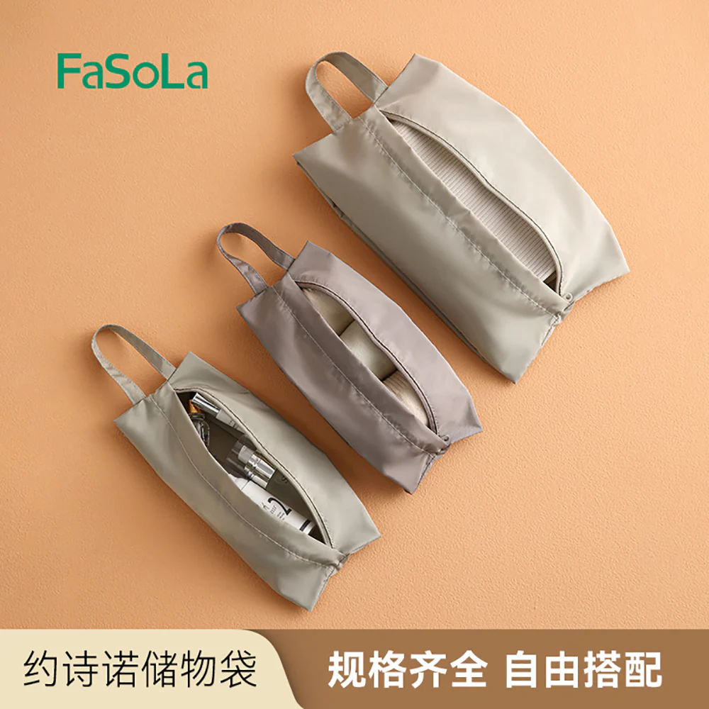 FaSoLa Green Storage Bag - Large - Image 3
