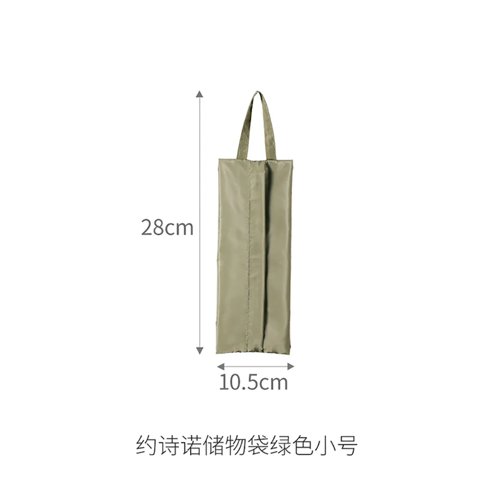 FaSoLa Green Storage Bag - Small - Image 3