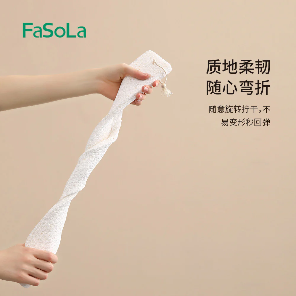 FaSoLa Grey Sink Absorbent Sponge - Image 3