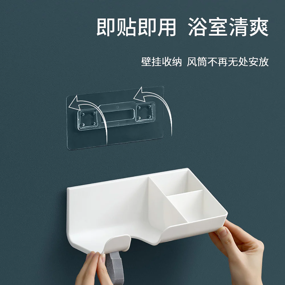 FaSoLa Hair Dryer Holder - White - Image 3