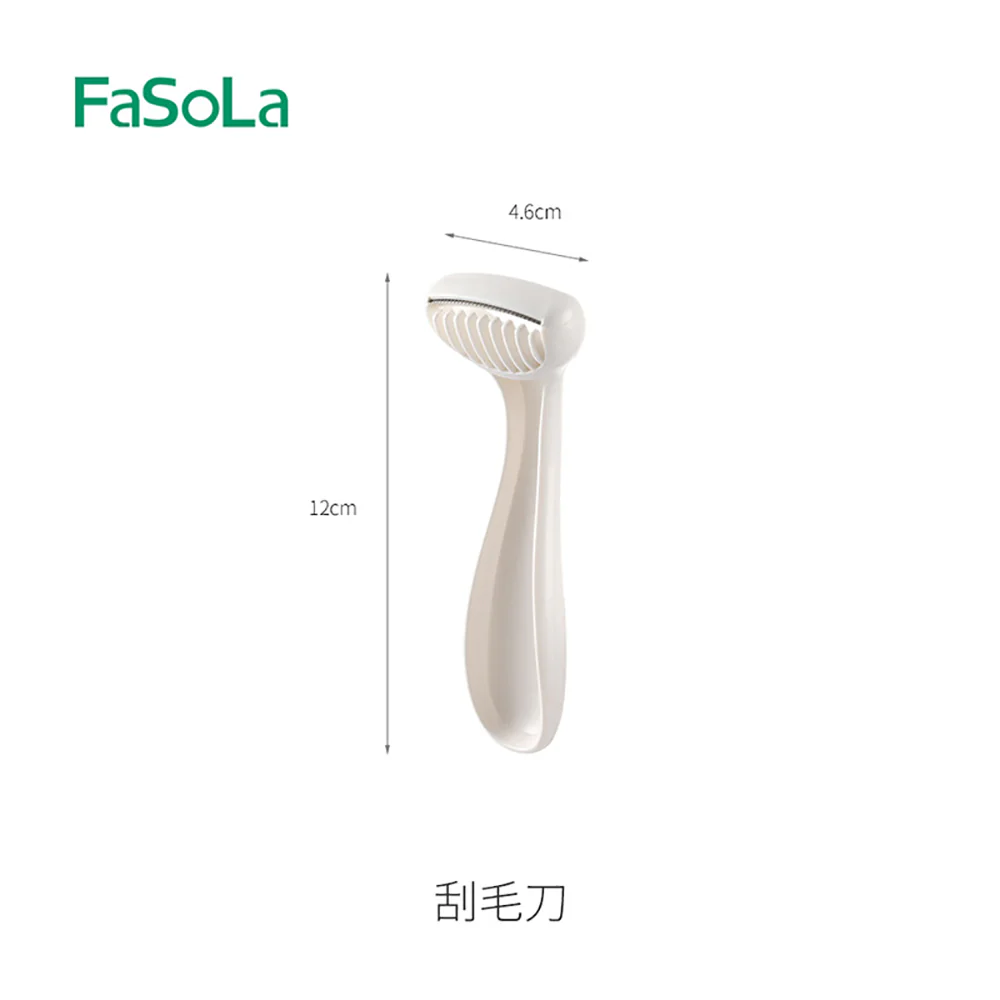 FaSoLa Hair Removal Razor - Beige - Image 5