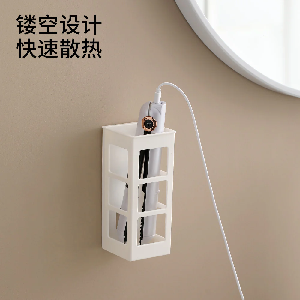 FaSoLa Hair Tool Organizer - White - Image 2