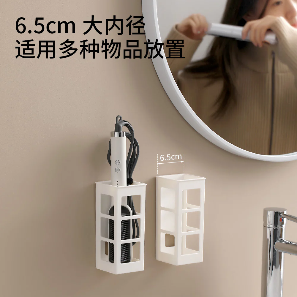 FaSoLa Hair Tool Organizer - White - Image 3