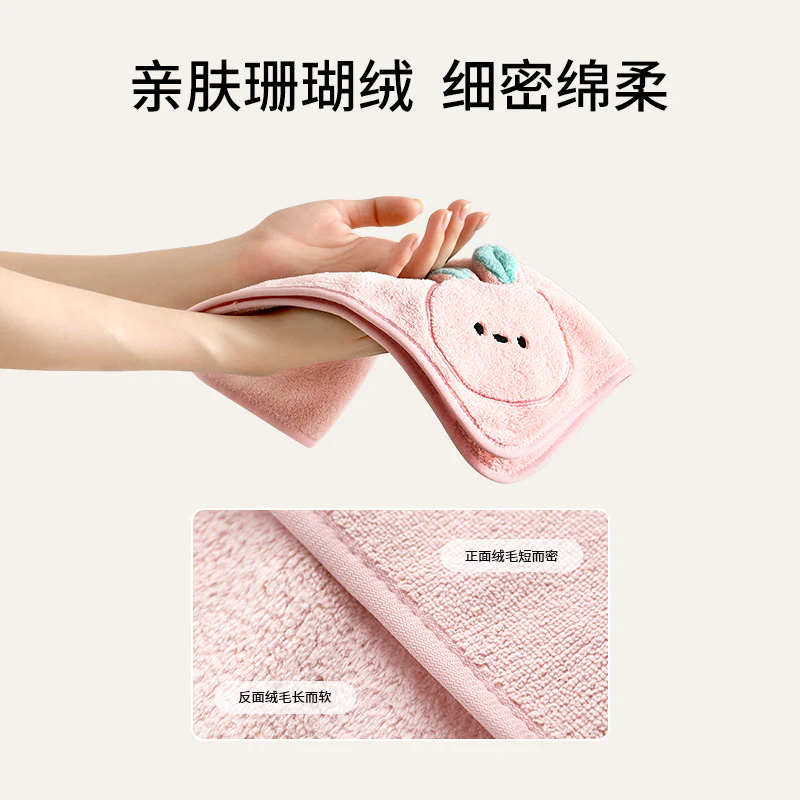 Fasola Hand Towel - Rabbit Design - Image 4