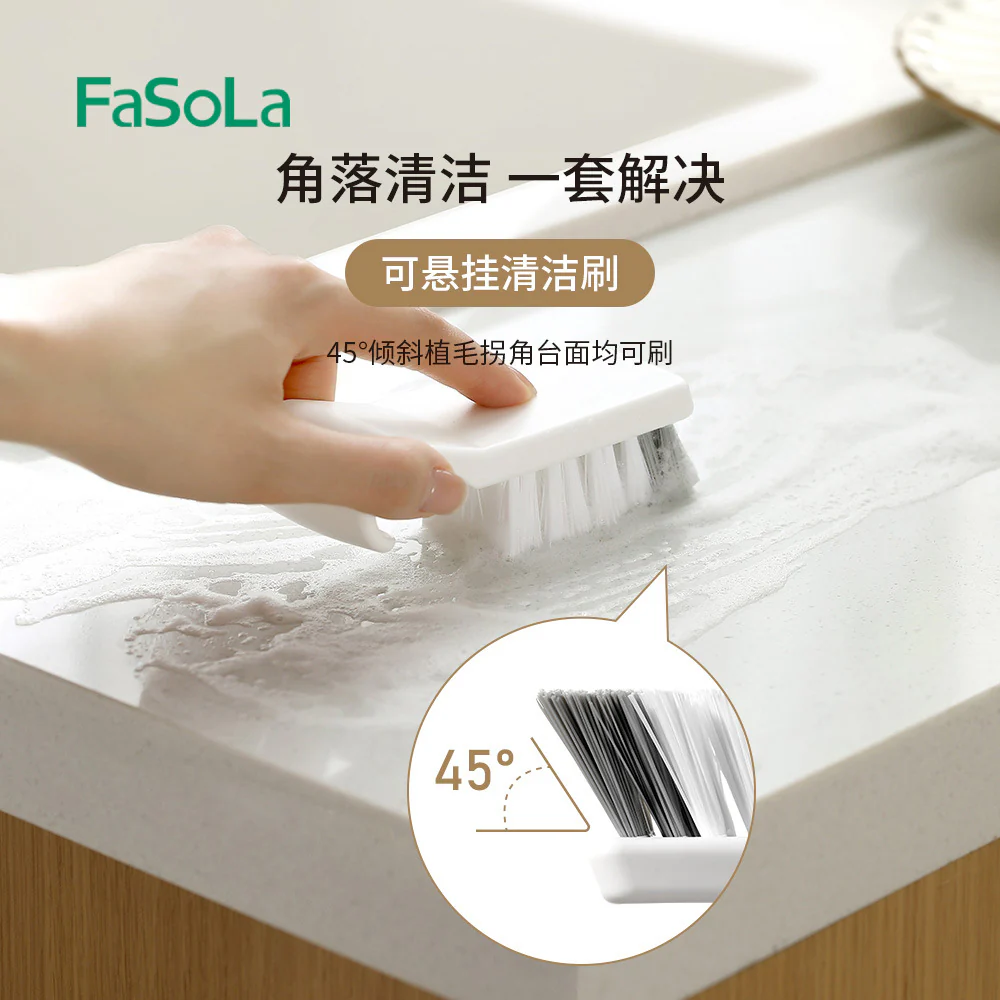 FaSoLa Hanging Cleaning Brush - White - Image 2