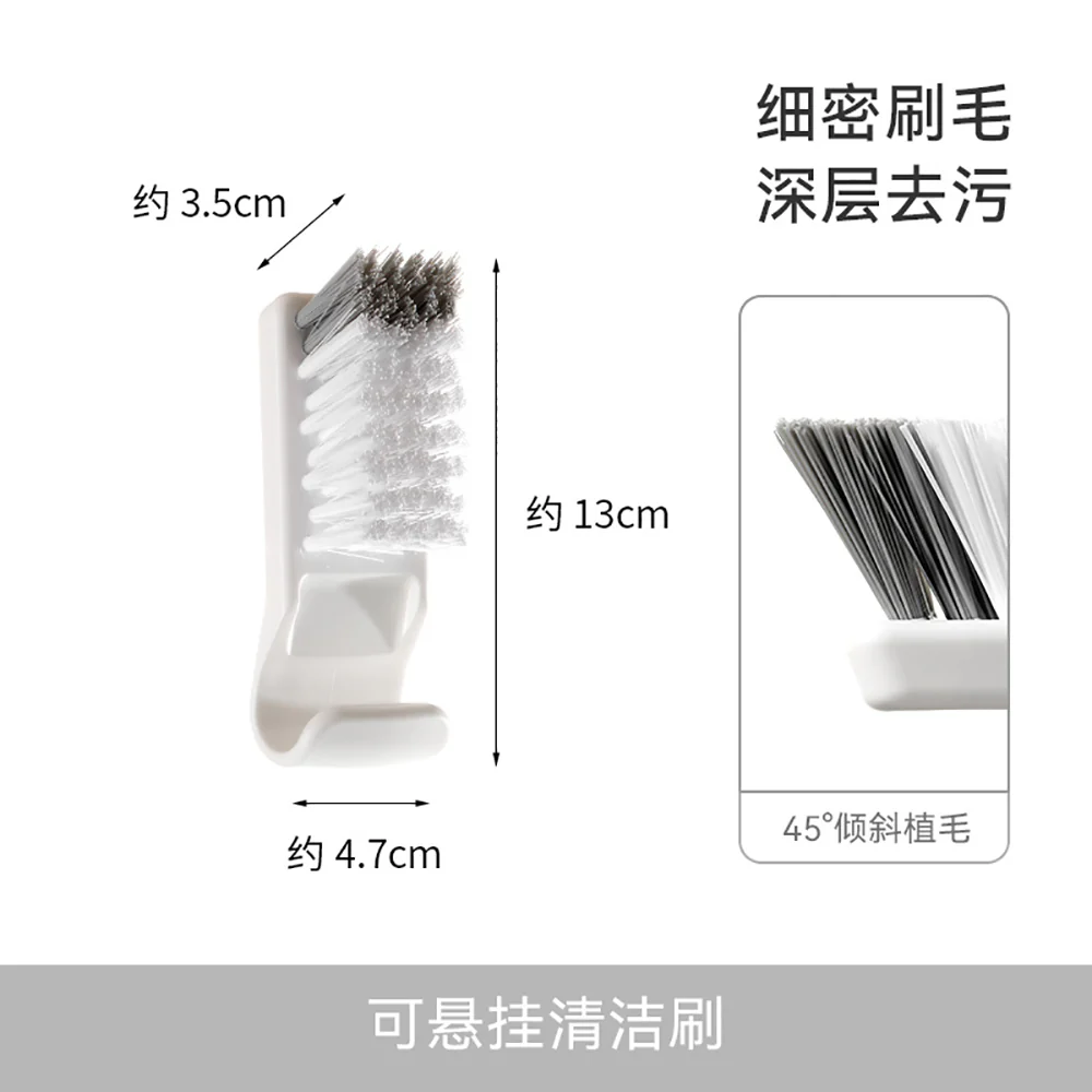 FaSoLa Hanging Cleaning Brush - White - Image 5