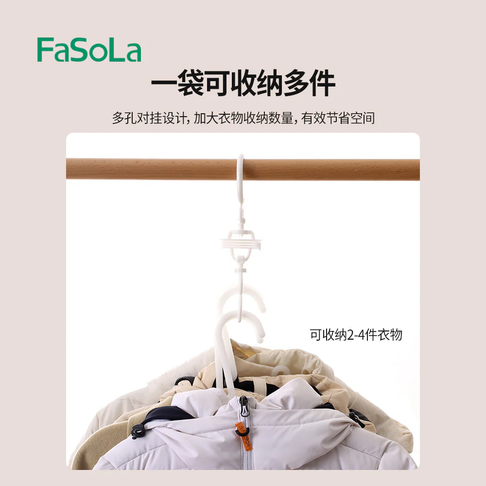 FaSoLa Hanging Compression Bag - Large, Gray - Image 3