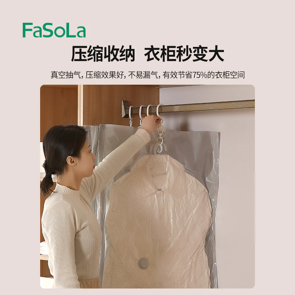 FaSoLa Hanging Compression Bag - Small, Gray - Image 2