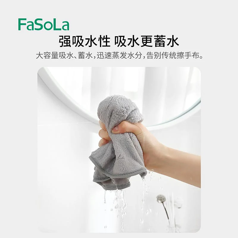 FaSoLa Hanging Coral Fleece Hand Towel - Rabbit Design, 45cm Diameter - Image 4