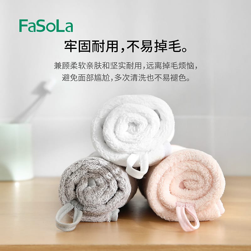 FaSoLa Hanging Coral Fleece Hand Towel - Rabbit Design, 45cm Diameter X3 - Image 5