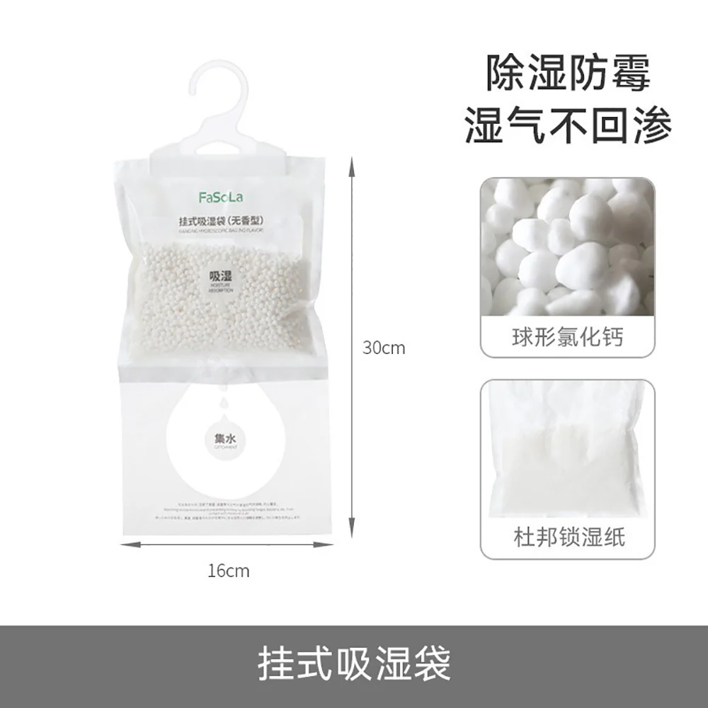 FaSoLa Hanging Moisture Absorber - Gardenia Scent - Image 4