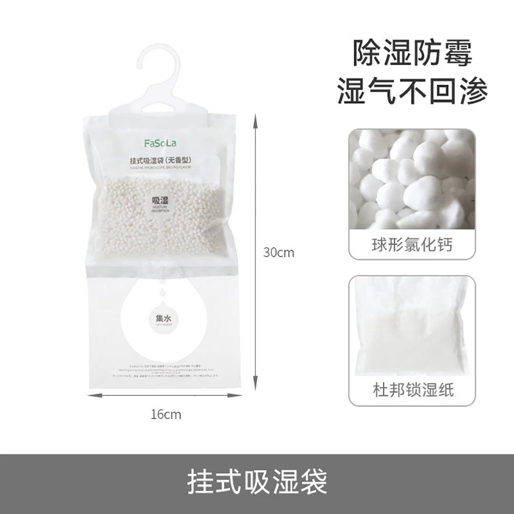 FaSoLa Hanging Moisture Absorber - Gardenia Scent X3 - Image 4
