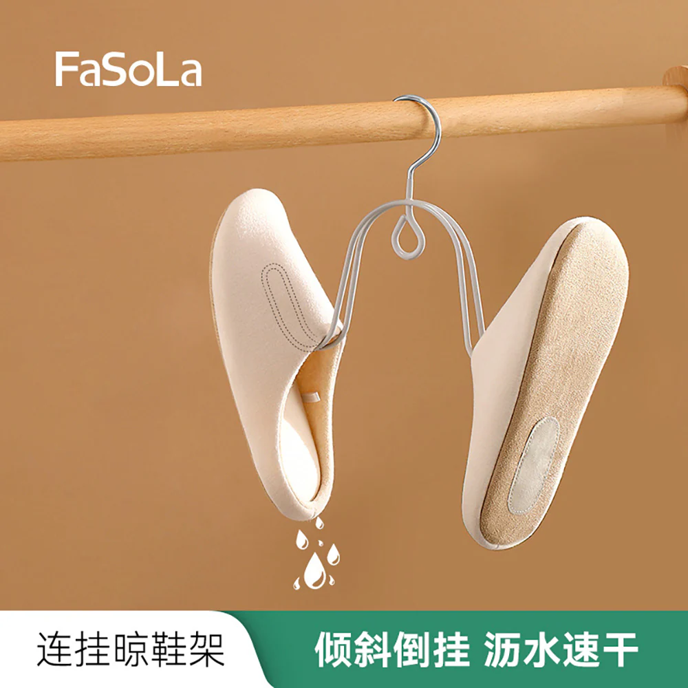 FaSoLa Hanging Shoe Drying Rack - Gray, 2 Pieces - Image 2
