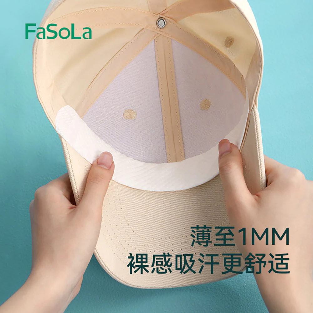 FaSoLa Hat Brim Anti-Fouling Stickers - White, 10 Pieces X3 - Image 2