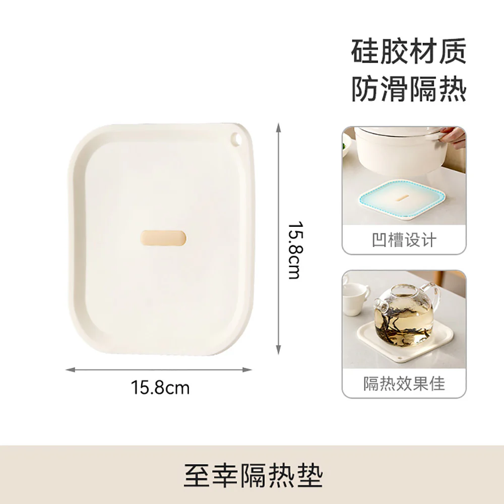 FaSoLa Heat Insulation Pad - White - Image 2