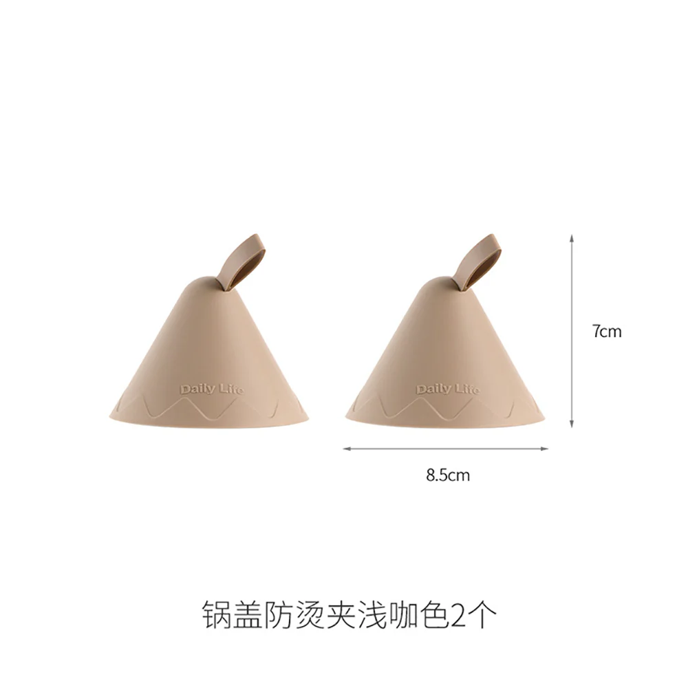 FaSoLa Heat-Resistant Pot Lid Holder - Light Brown, Set of 2 - Image 5
