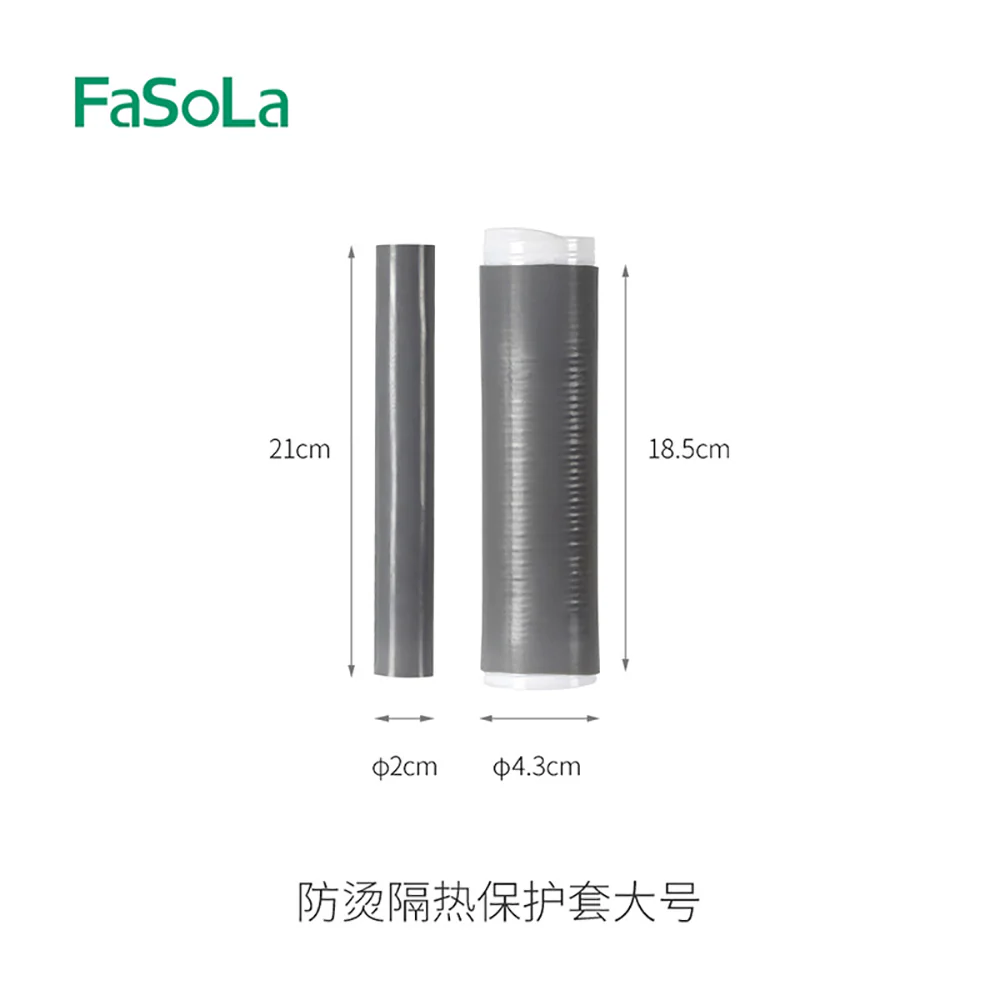 FaSoLa Heat Resistant Protective Sleeve - Large, Gray - Image 5