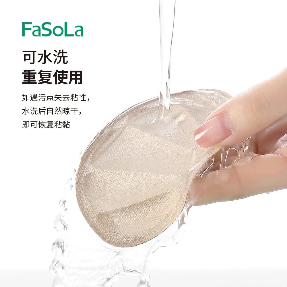 FaSoLa Heel Pads for Sneakers - Beige, 3 Pairs - Image 2
