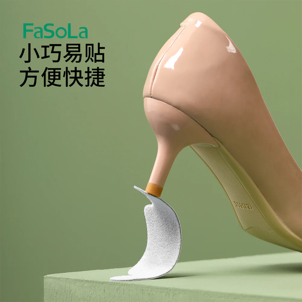 FaSoLa Heel Pads - Gray, 3 Pairs - Image 4