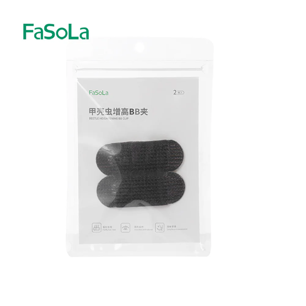 FaSoLa High Crown Hair Clips - Dark Brown, 2 Pieces - Image 3