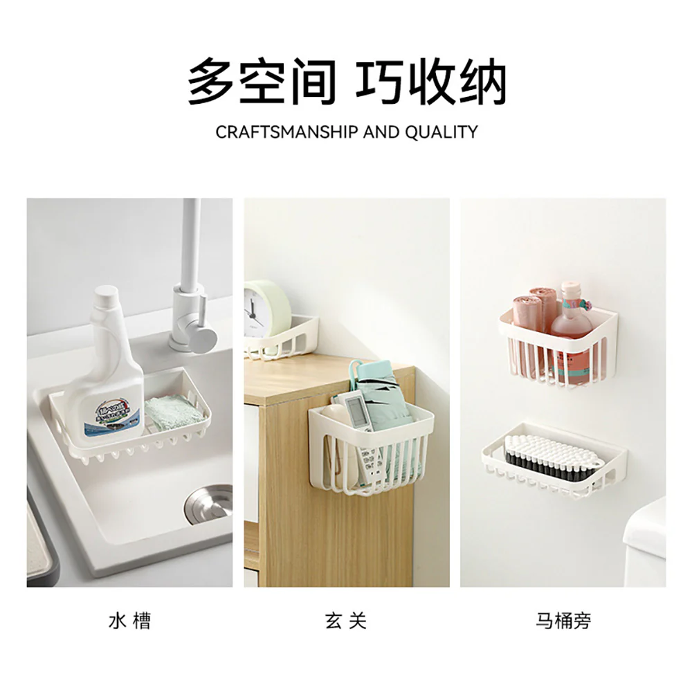 FaSoLa Hollow Storage Box - White, Short - Image 3