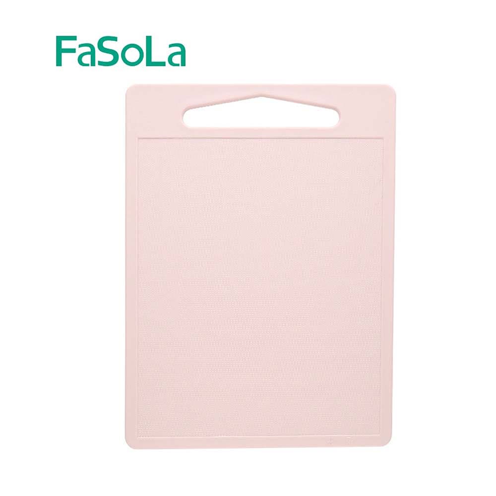 FaSoLa Home Plastic Cutting Board - Square, Pink, 34.4*25*0.8cm - Image 5