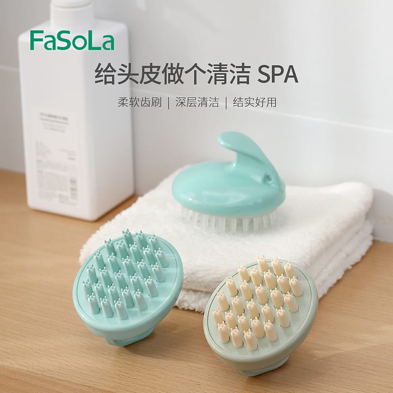 FaSoLa Home Shampoo Massage Brush - Green, 7*9cm - Image 2