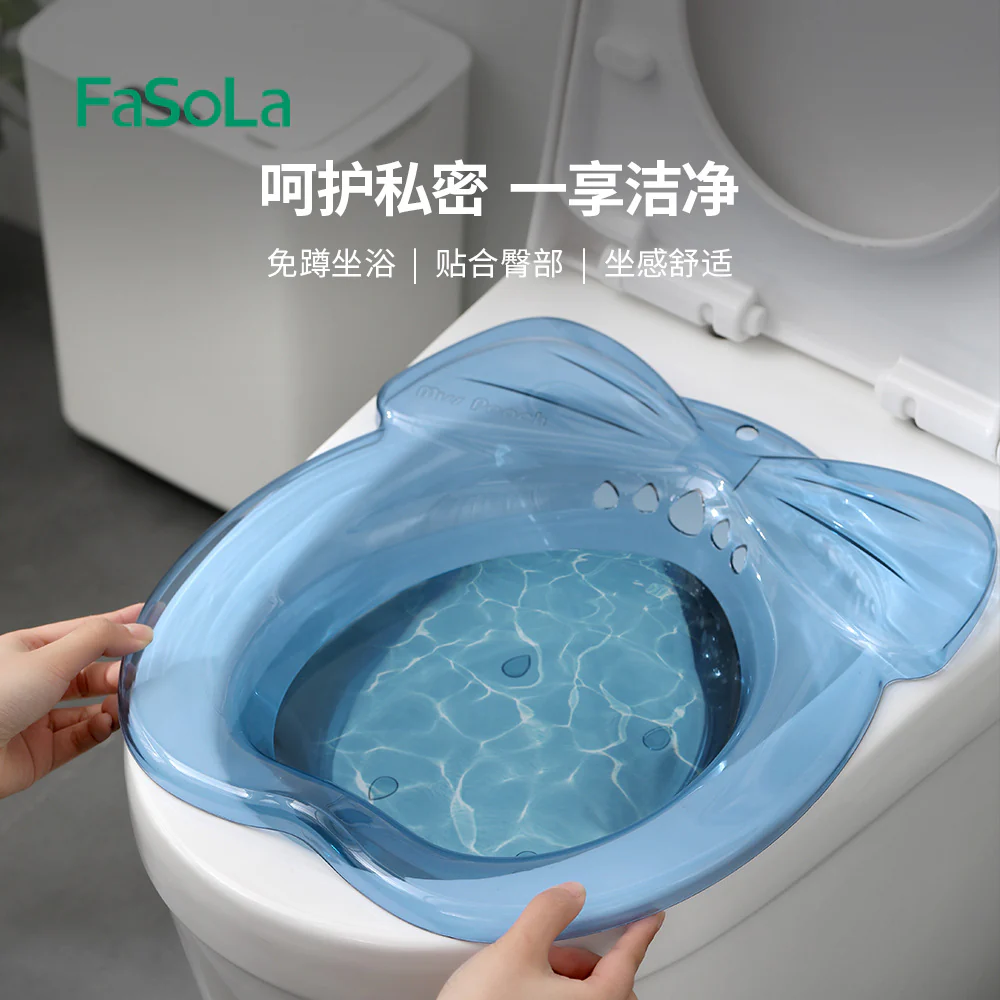 FaSoLa Home Use Sitz Bath Basin - Transparent, 40*35*11.4cm - Image 4