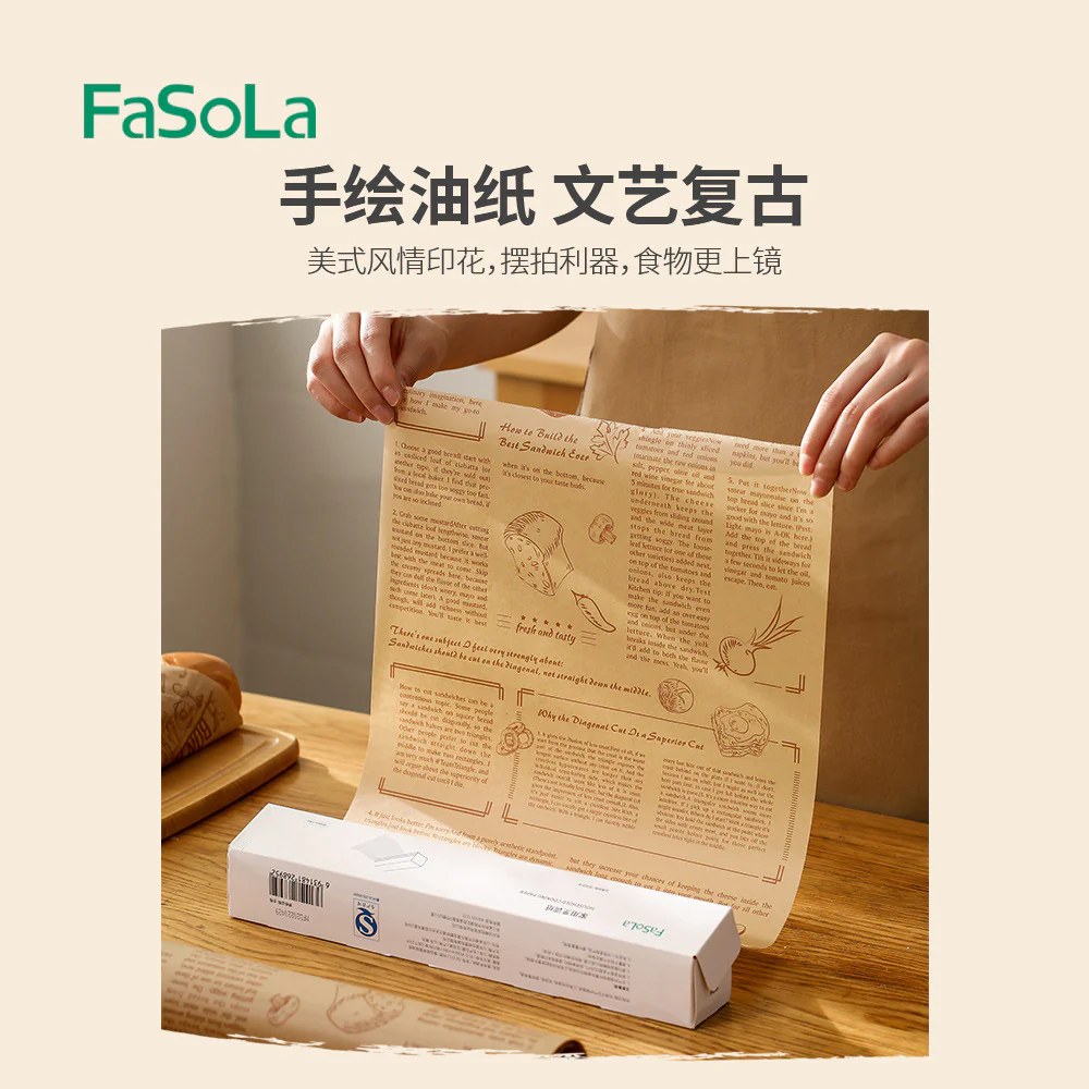 FaSoLa Household Cooking Paper with English Letters - Image 3