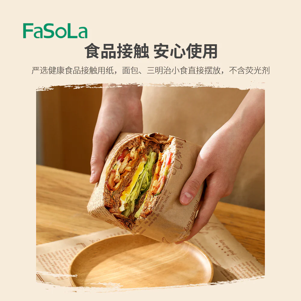 FaSoLa Household Cooking Paper with English Letters - Image 4