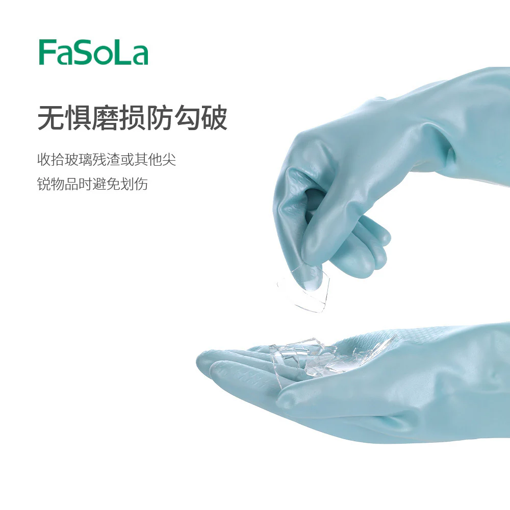 FaSoLa Household Gloves Blue L Flocked - Image 3