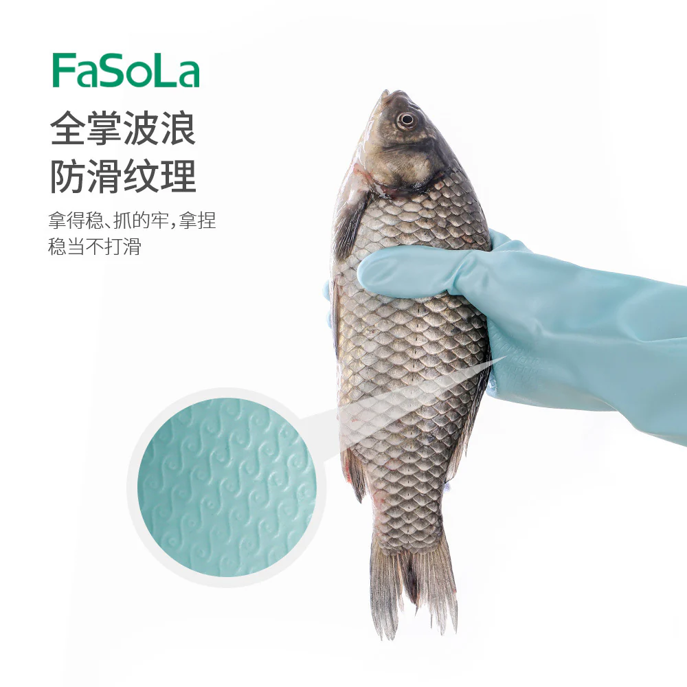 FaSoLa Household Gloves Blue L Flocked - Image 4