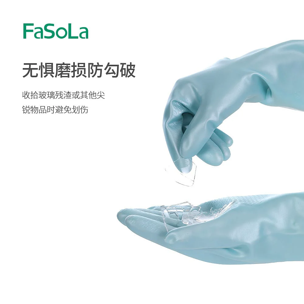 FaSoLa Household Gloves - Thin, Jelly Blue, Size M - Image 2