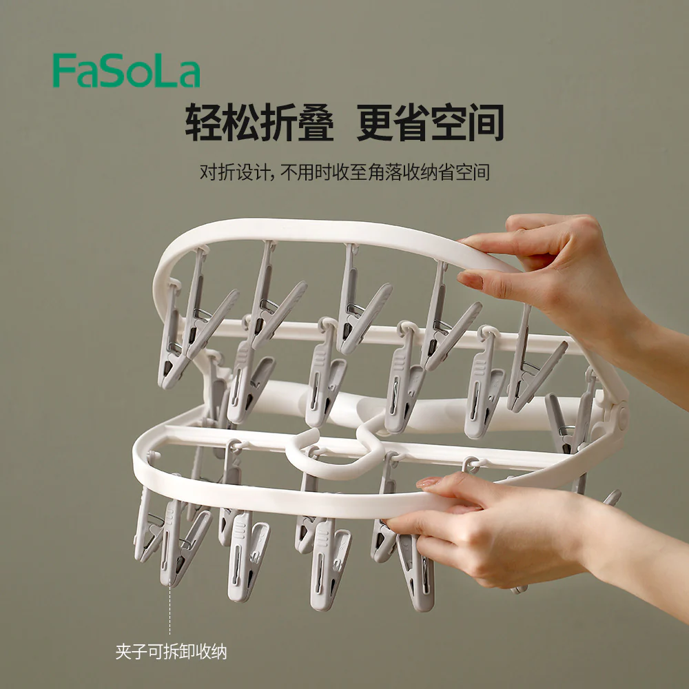 FaSoLa Household Multi-Clip Drying Rack - Gray, Round, 24 Clips - Image 2