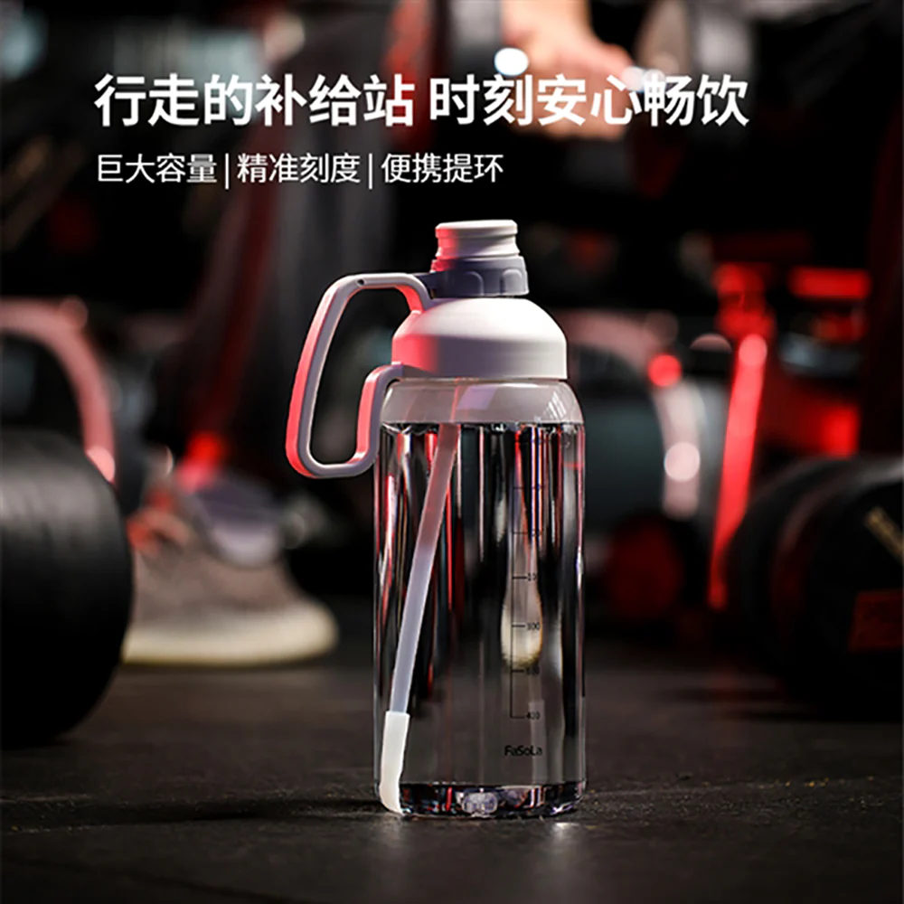 FaSoLa Hydration Water Bottle - White - Image 3