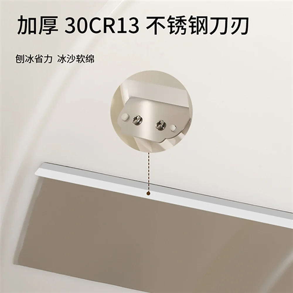 Fasola Ice Shaver - White - Image 2