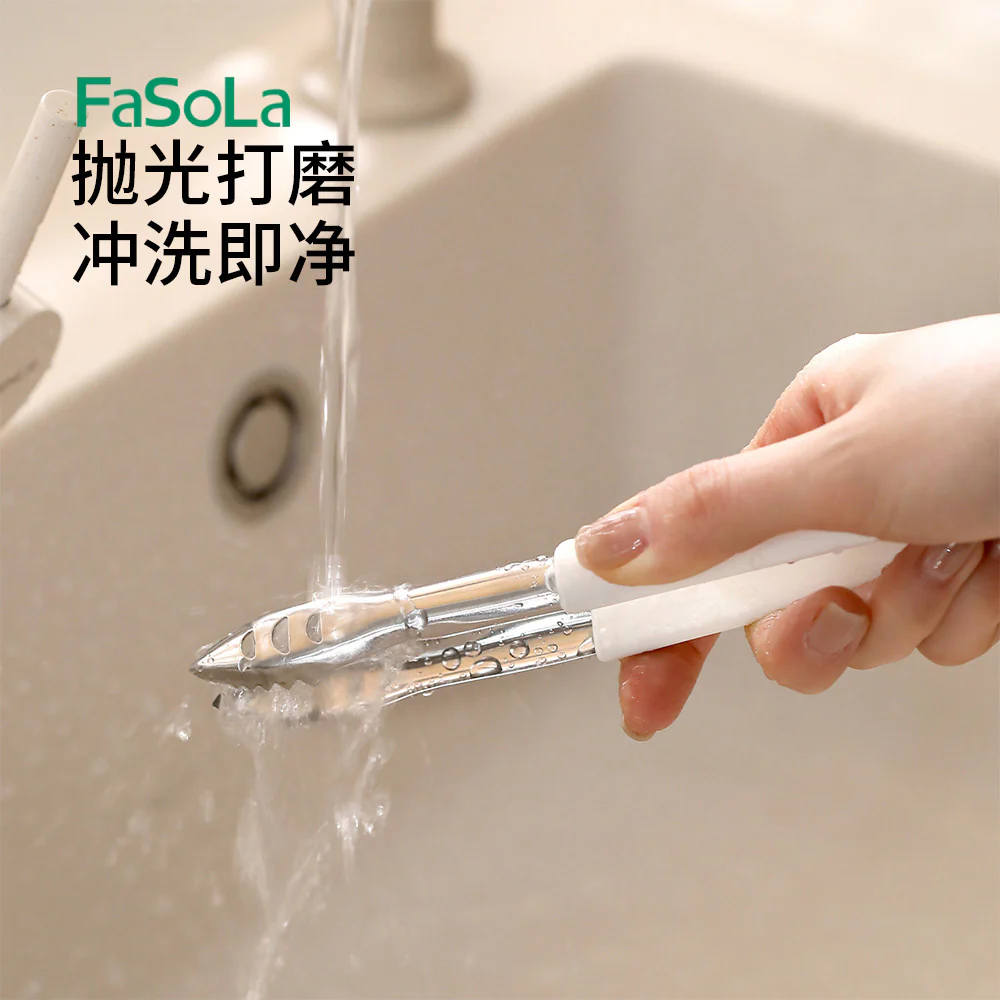 FaSoLa Ice Tongs - White - Image 3