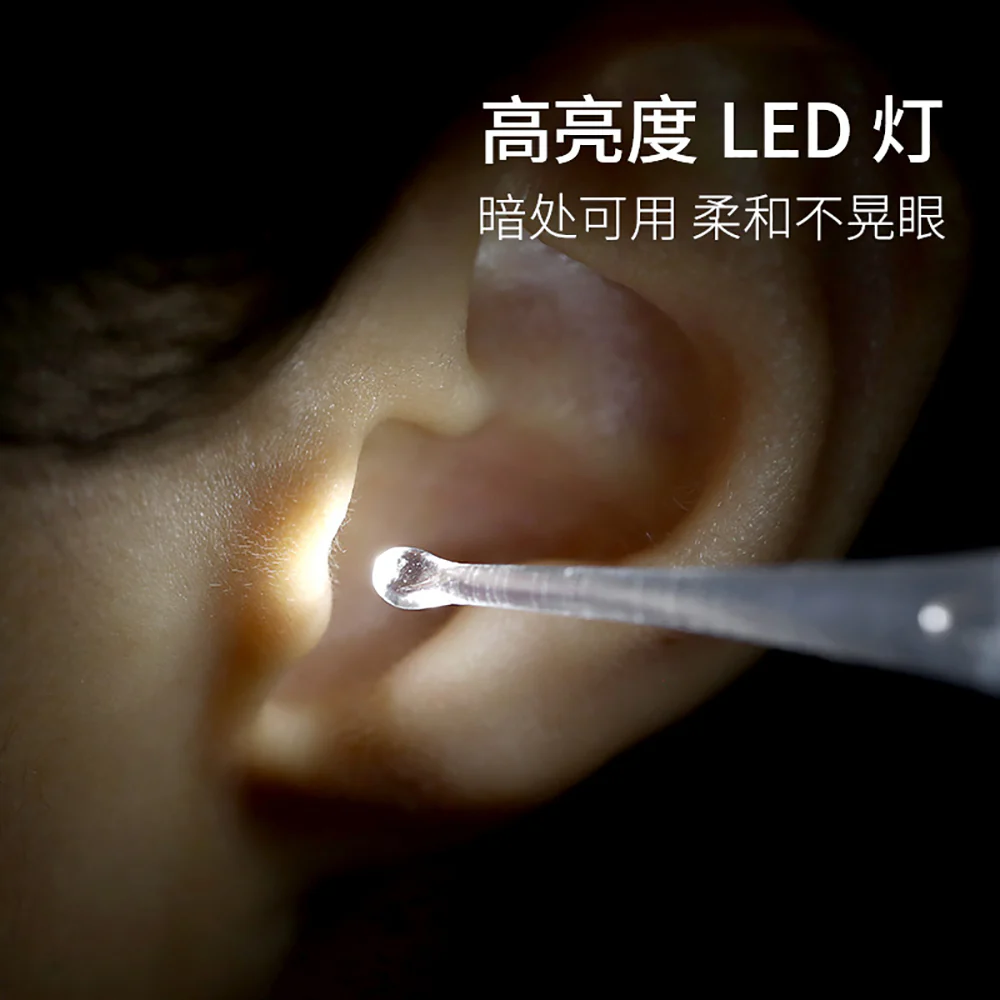 FaSoLa Illuminated Ear Pick with Magnifier - Green - Image 3
