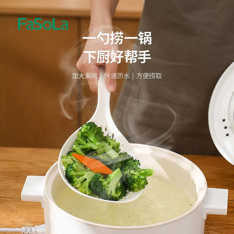 FaSoLa Japanese High-Temperature Resistant Slotted Spoon - Small, 35.5*14.5cm - Image 2